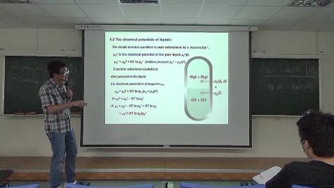 物理化學(一) 11/22 上課影片片段 3
