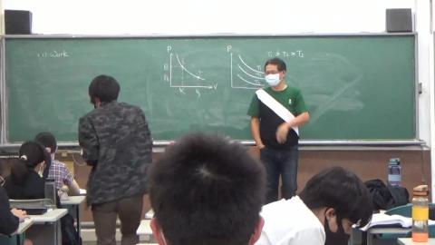 資源普物20221201-2