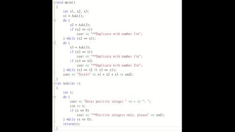 計概隨堂測驗13乙講解.mp4