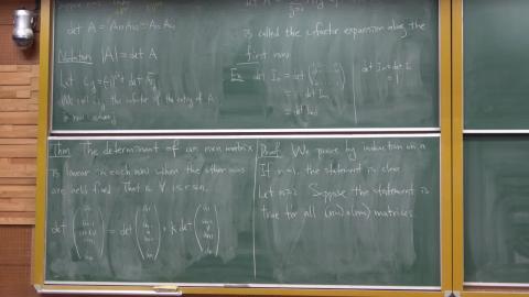 第13週：週五第4節