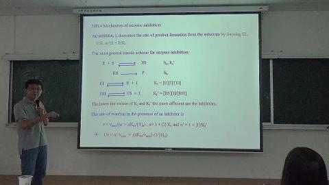 物理化學(三) 11/10 上課影片片段 3
