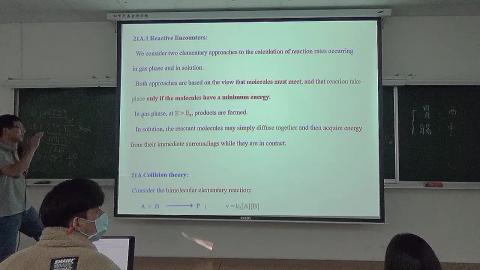 物理化學(三) 11/10 上課影片片段 4