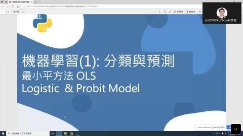 社會科學程式設計-20221201