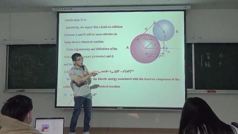 物理化學(三) 11/10 上課影片片段 5