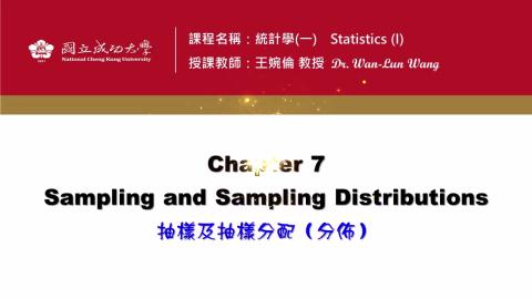 Ch7.6_SamplingDistribution_SampleProportion.mp4