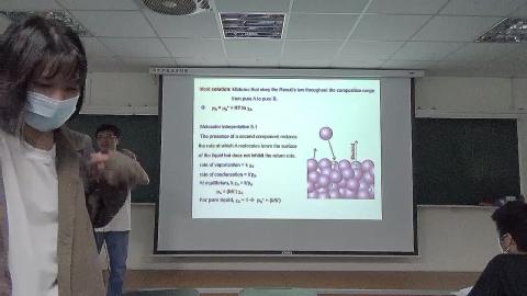 物理化學(一) 11/29 上課影片片段 1