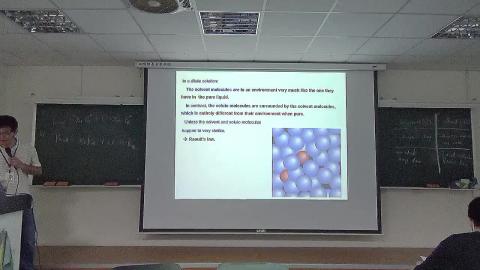  物理化學(一) 11/29 上課影片片段 2