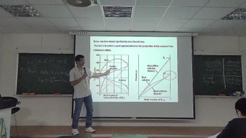 物理化學(一) 11/29 上課影片片段 3