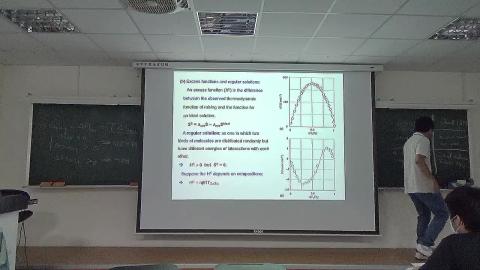物理化學(一) 11/29 上課影片片段 4