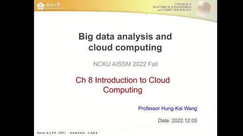 BDACC_MZ50300_Ch 8 Introduction to Cloud Computing_2022.12.05.mp4