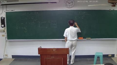 RIBE-93356_93356_{615406BE-00AD-0001-A0AB-609B0035249E}_20221201101057.avi