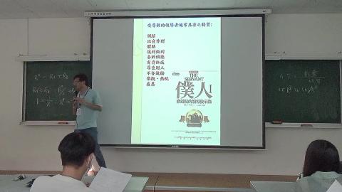 物理化學(三) 11/24 上課影片片段 3