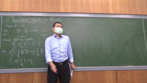 Chapter 6 Two-dimensional FEM 111-12-05 Part I.MP4
