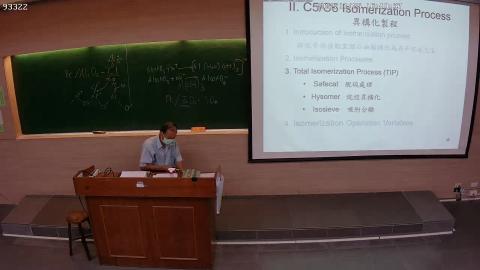 Iso and Catalytic reforming-2