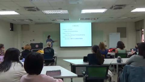 1026 CIE.CIS Course.MP4