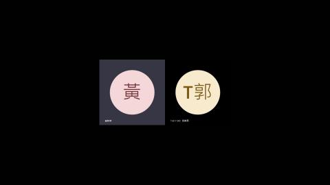 20221206-Meeting Recording.mp4