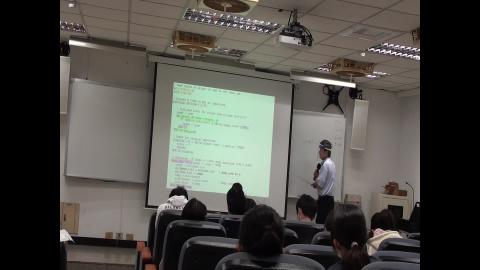 12/7計算機程式設計2