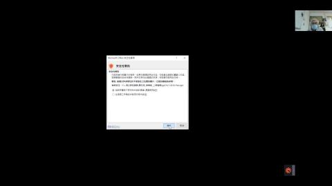 機構學_第十四週_線下學習資料.mp4