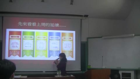客家文化導論-20221208.mp4