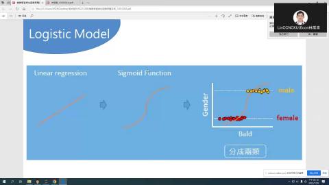社會科學程式設計-20221208