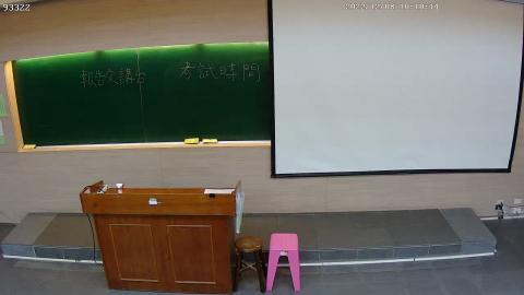 CE-PhysChem-2022-12-08-1