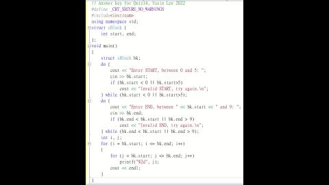 計概隨堂測驗14講解.mp4