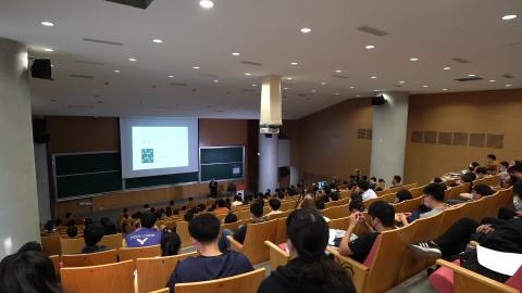 理學論壇-大師開講_彭旭明院士_20210302_下.mp4