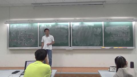 物理化學(三) 12/01 上課影片片段 2
