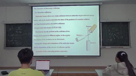 物理化學(三) 12/01 上課影片片段 5