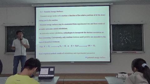 物理化學(三) 12/01 上課影片片段 6