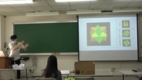 1212校外實習試教02