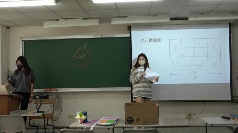 1212校外實習試教04