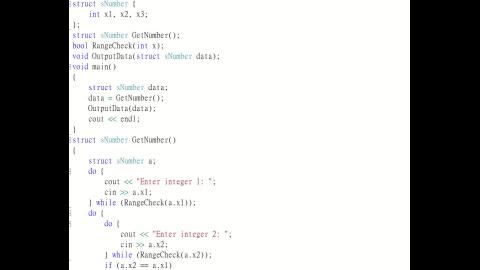 計概課後練習13講解.mp4