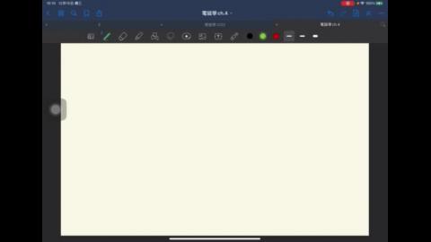 2022_電磁學_第五章 五 8.MP4