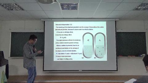 物理化學(一) 12/06 上課影片片段 1