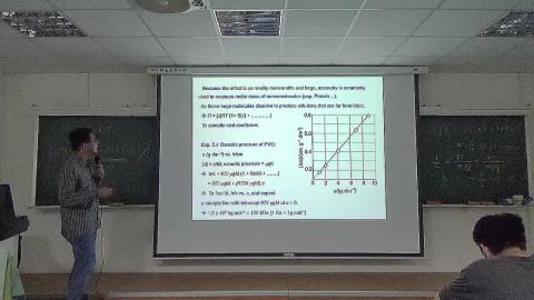 物理化學(一) 12/06 上課影片片段 2