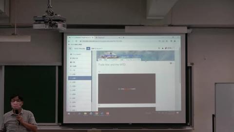 20221207國際貿易第一堂.mp4