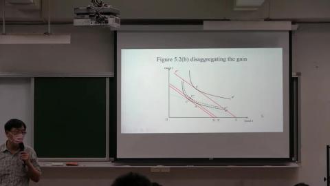 20221207國際貿易第三堂.mp4