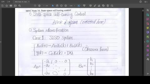 MVC 2022-12-20 Lecture 1 of 2.mp4