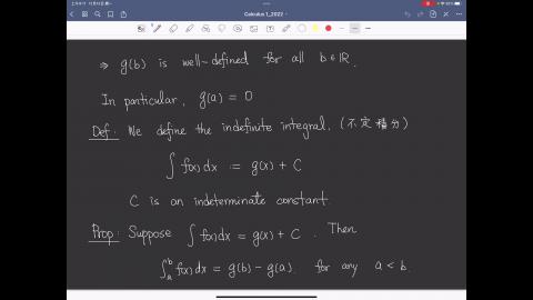 Calculus1_lecture8_part3.MP4