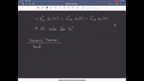 AT_lecture4_part5.MP4