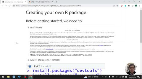 2022-12-14 13-23-18.mkv