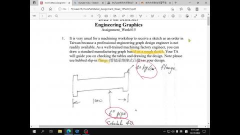 2022-12-15 09-11-17.mp4