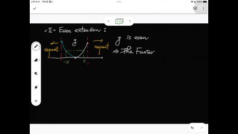 111_Fall_BME_EM_20221215