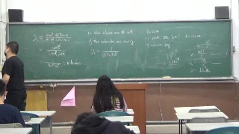 資源普物20221215-2