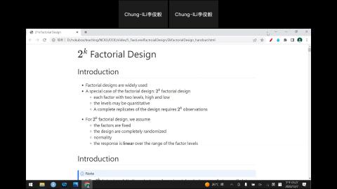 Chung-I Li 李俊毅-20221207 0727-1.mp4