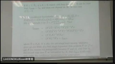 計量經濟學(一)-20221216