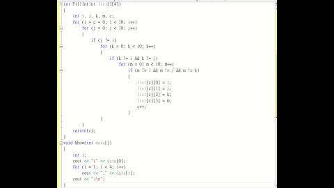 計概隨堂測驗講解15.mp4