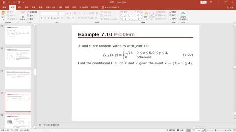 2022-12-16 15-43-10.mp4