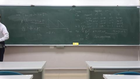 決策實務2022年12月20日第四節課程